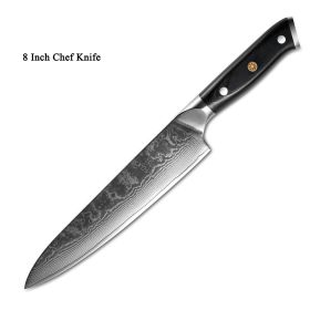 Japanese Damascus steel knife kitchen knife fruit knife (Option: Chef knife)